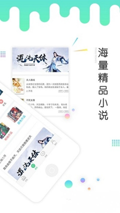 尊龙网址官网APP